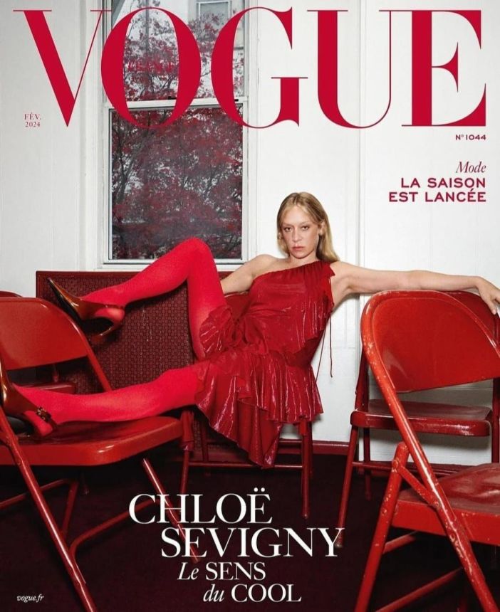 VOGUE FRANCE magazine side cover  February 2024