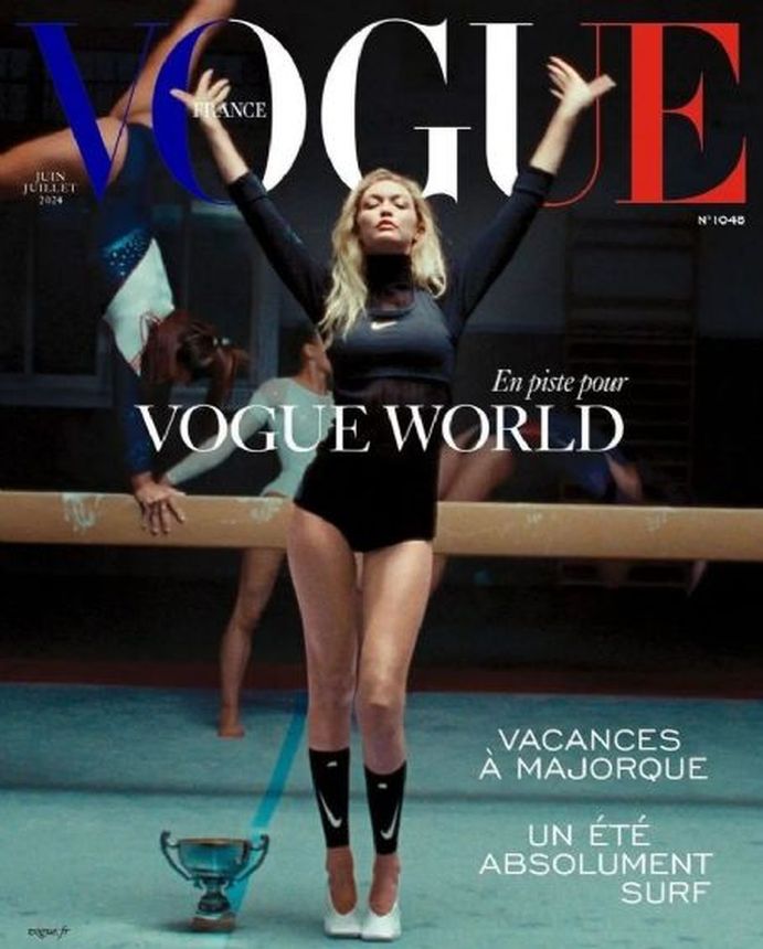 VOGUE FRANCE magazine side cover  June/July 2024