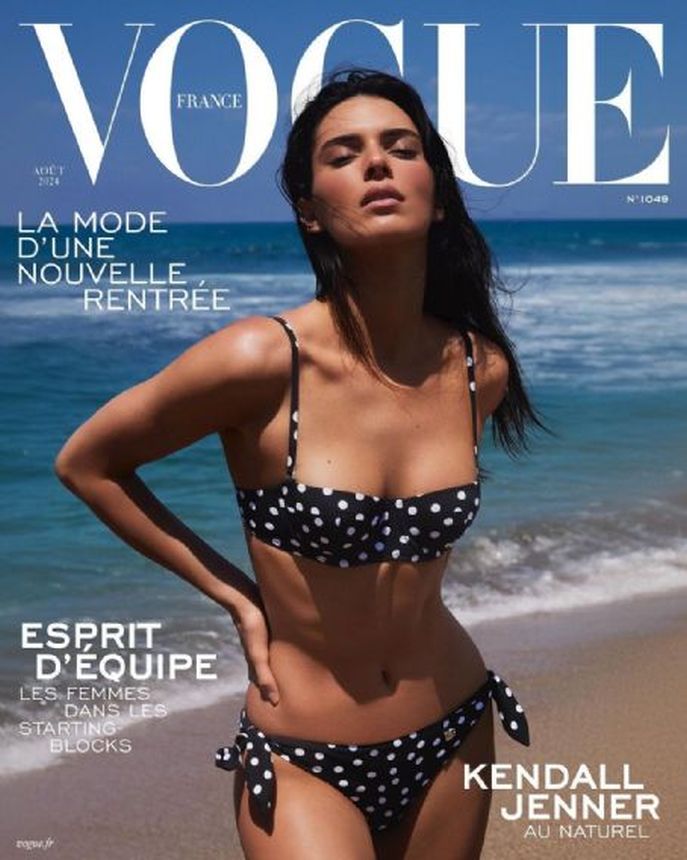 VOGUE FRANCE magazine side cover  August 2024