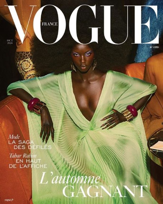 VOGUE FRANCE magazine side cover  October 2024