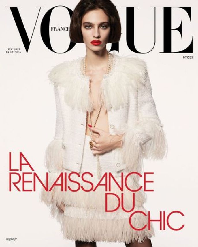 VOGUE FRANCE magazine side cover  December 2024/ January 2025 