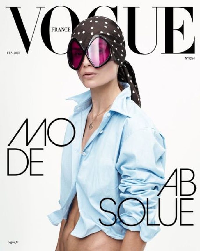 VOGUE FRANCE magazine side cover  February 2025