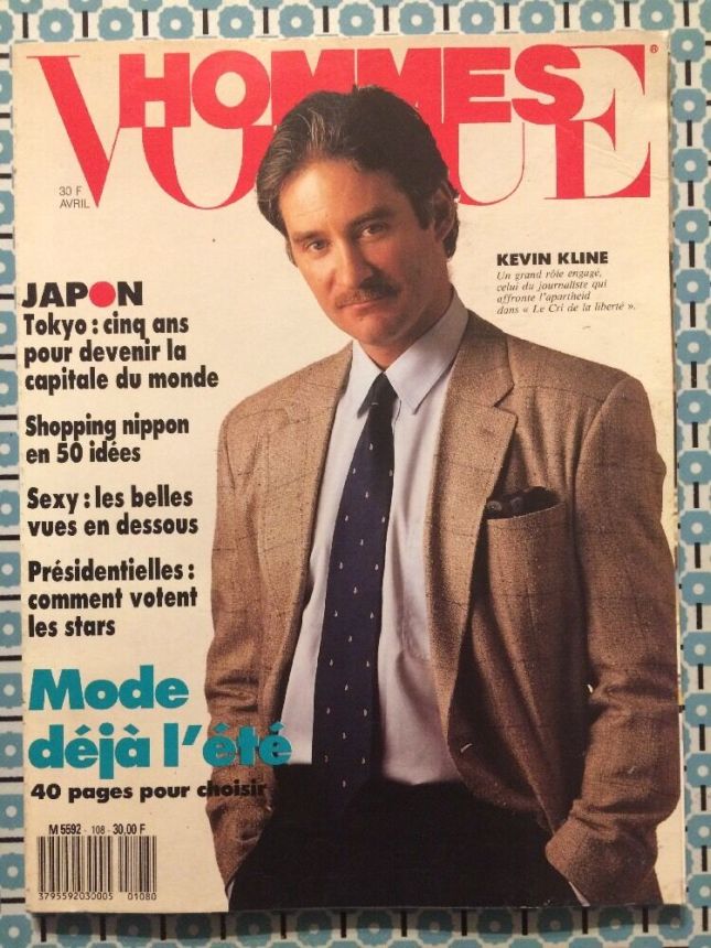 VOGUE HOMMES magazine side cover Issue 108  April 1988