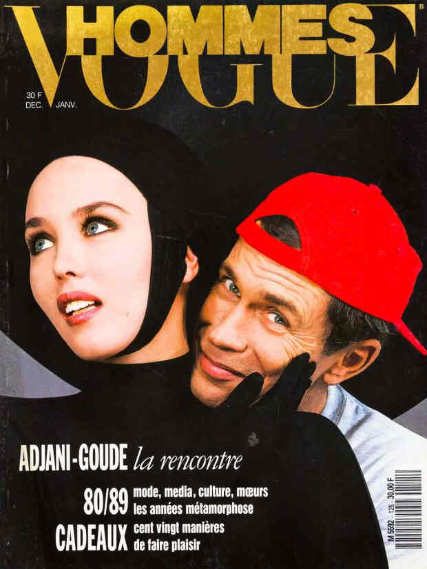 VOGUE HOMMES magazine side cover Issue 125  December 1989/ January 1990 