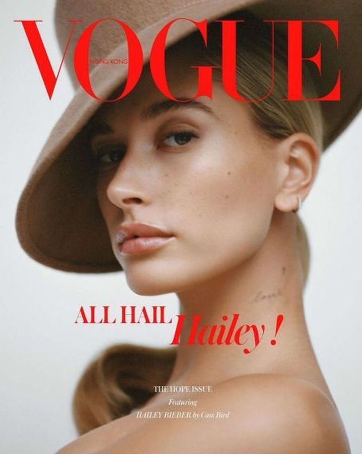 VOGUE HONG KONG magazine side cover  December 2019
