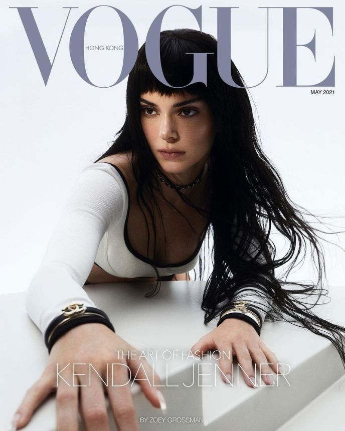 VOGUE HONG KONG magazine side cover  May 2021