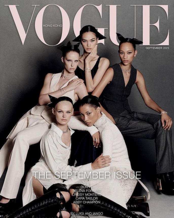 VOGUE HONG KONG magazine side cover  September 2023