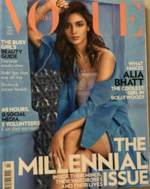 VOGUE INDIA magazine side cover  February 2017