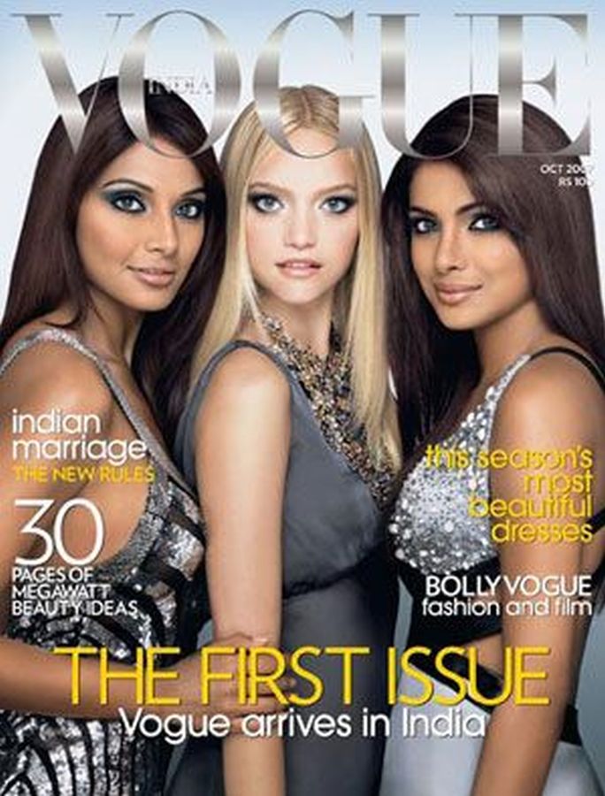 VOGUE INDIA magazine side cover Issue 1  October 2007