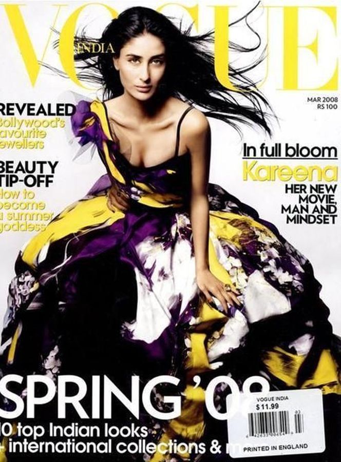 VOGUE INDIA magazine side cover  March 2008