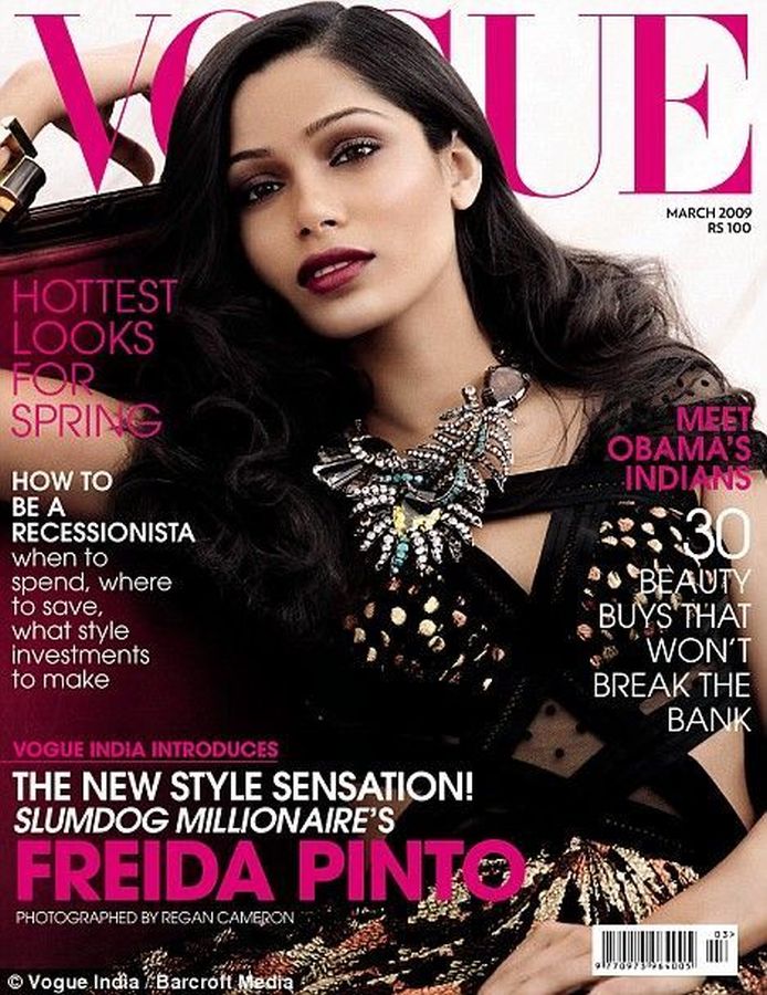 VOGUE INDIA magazine side cover  March 2009