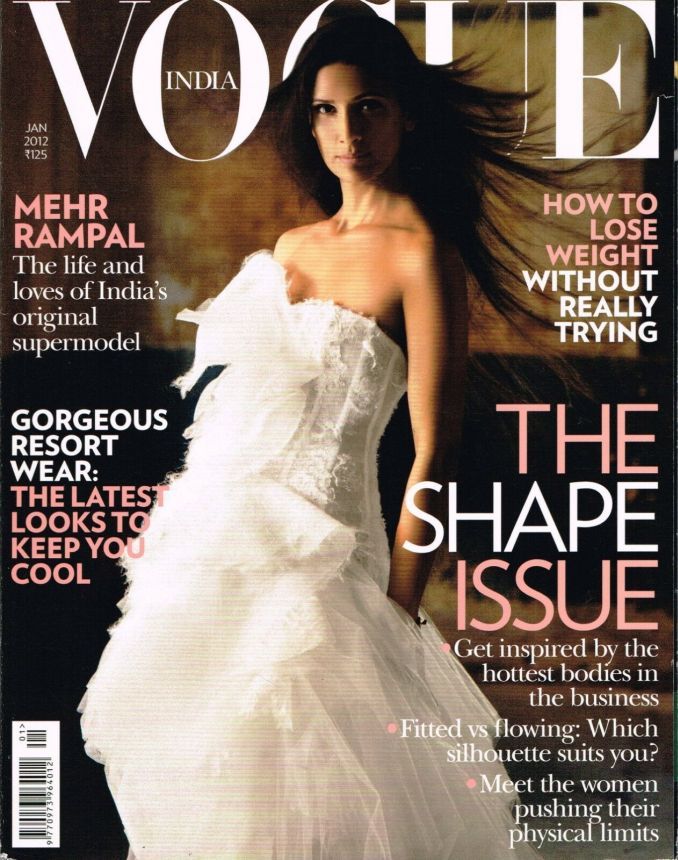 VOGUE INDIA magazine side cover  January 2012