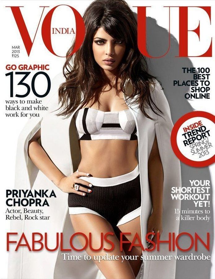 VOGUE INDIA magazine side cover  March 2013