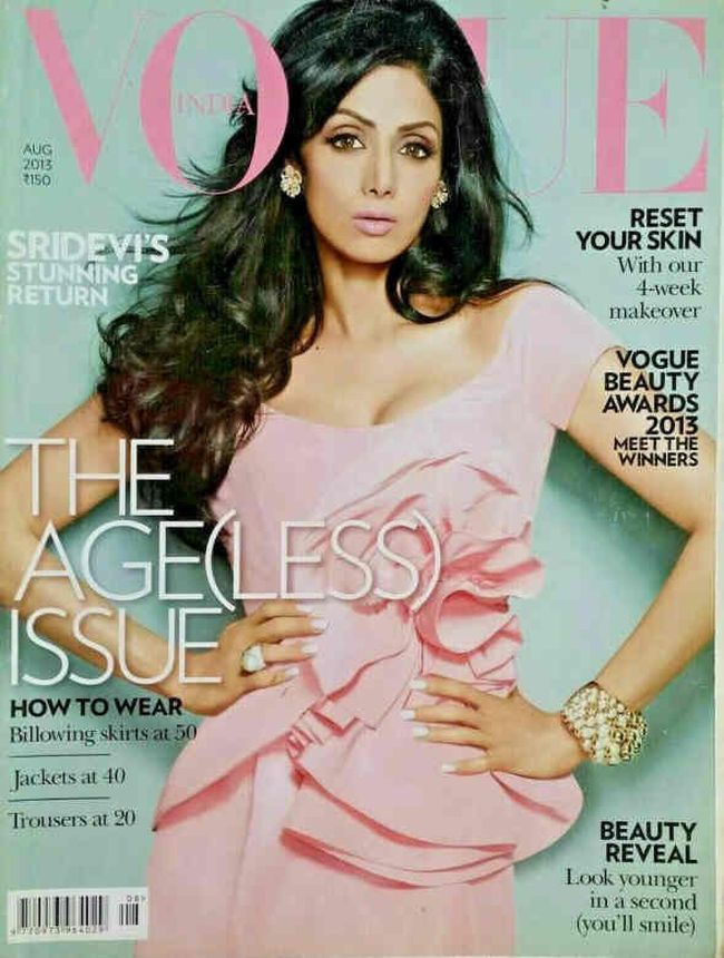 VOGUE INDIA magazine side cover  August 2013