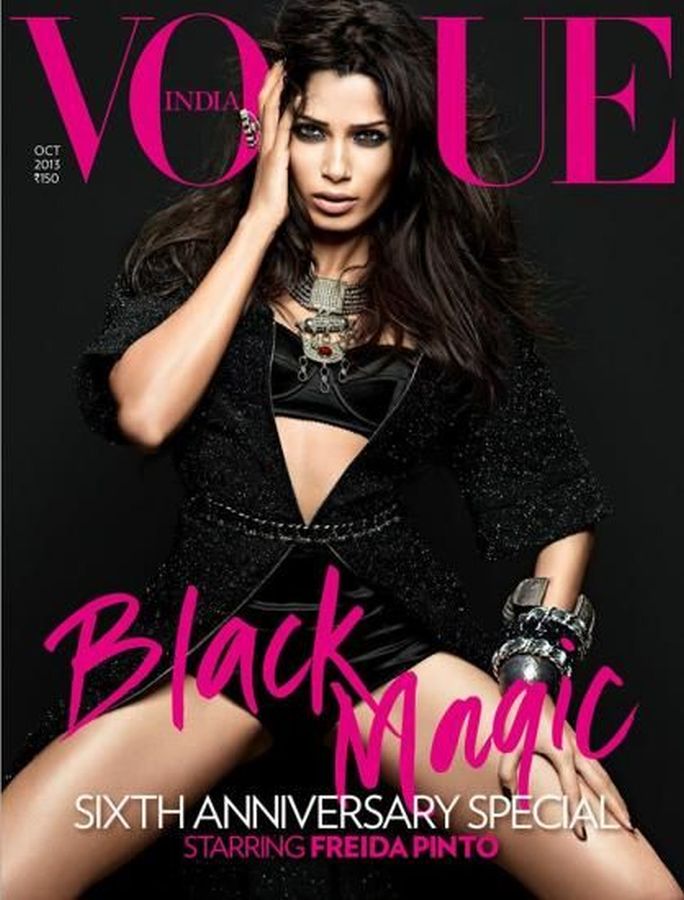 VOGUE INDIA magazine side cover  October 2013