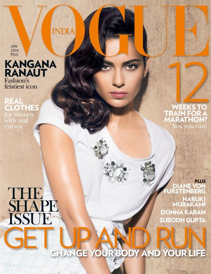 VOGUE INDIA magazine side cover  January 2014