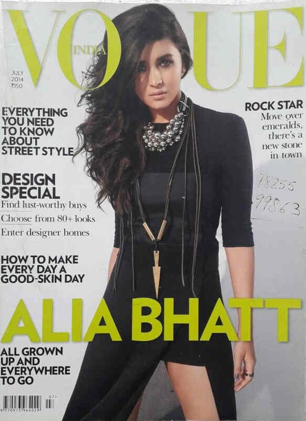 VOGUE INDIA magazine side cover  July 2014