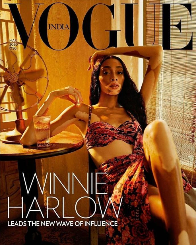 VOGUE INDIA magazine side cover  March 2020
