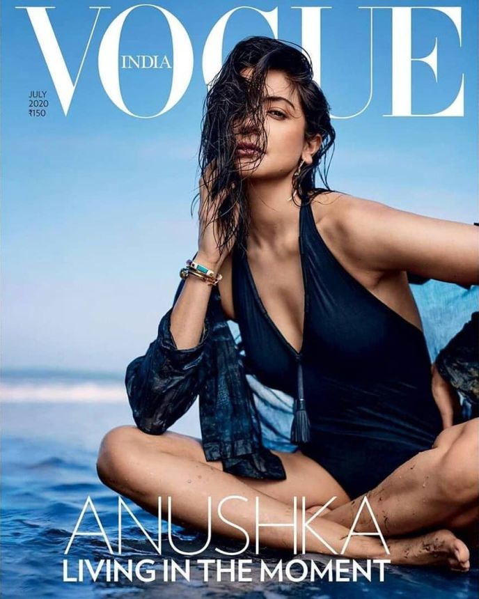 VOGUE INDIA magazine side cover  July 2020