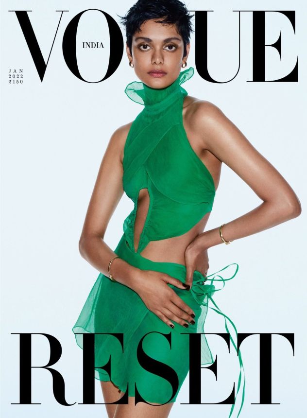 VOGUE INDIA magazine side cover  January 2022