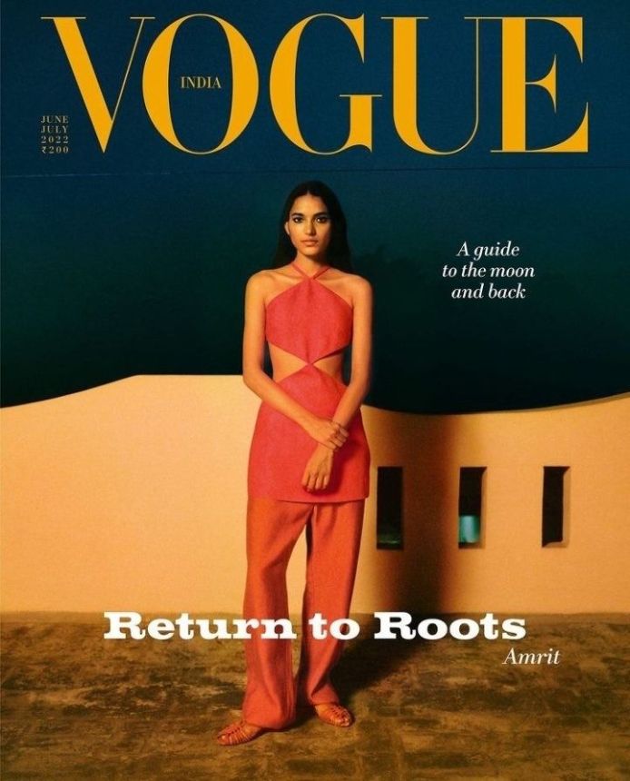 VOGUE INDIA magazine side cover  June/July 2022