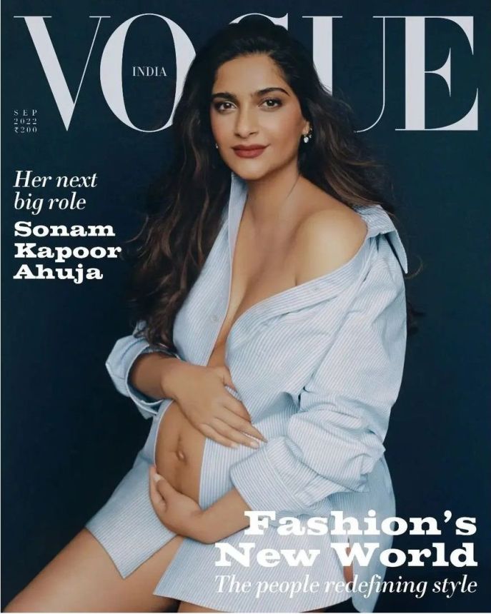 VOGUE INDIA magazine side cover  September 2022