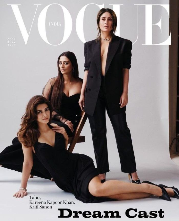 VOGUE INDIA magazine side cover  November 2022