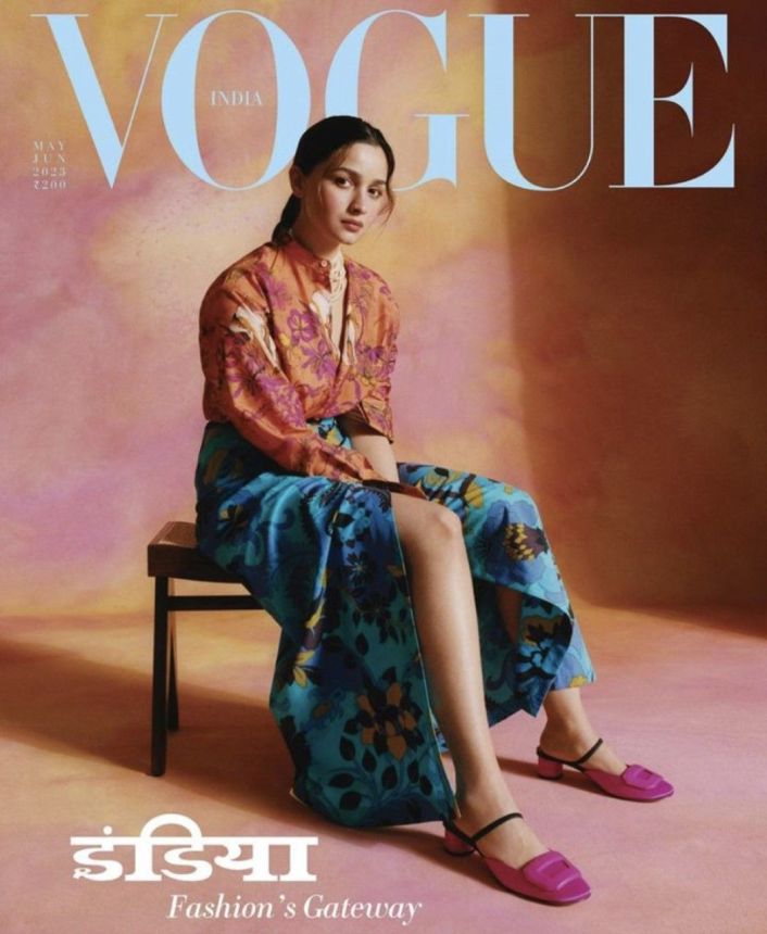 VOGUE INDIA magazine side cover  May/June 2023