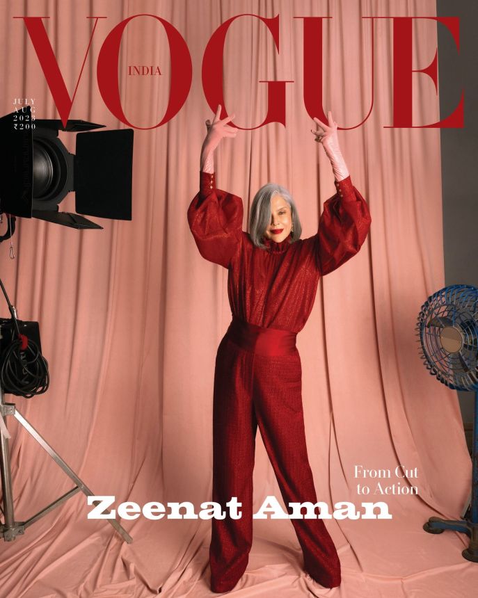 VOGUE INDIA magazine side cover  July/August 2023