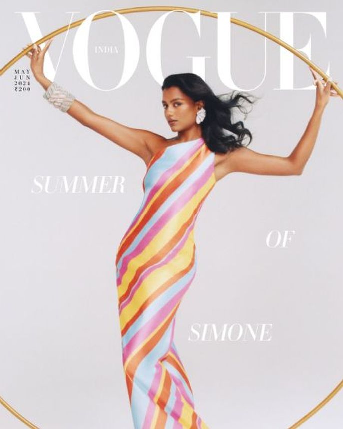 VOGUE INDIA magazine side cover  May/June 2024