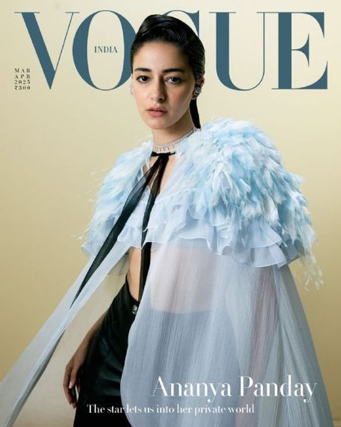 VOGUE INDIA magazine side cover  March/April 2025
