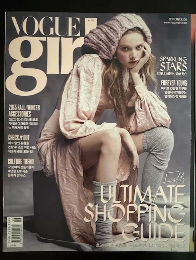 VOGUE GIRL KOREA magazine side cover  September 2013