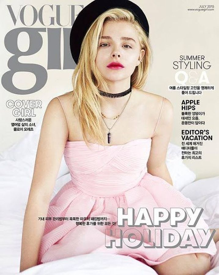 VOGUE GIRL KOREA magazine side cover  July 2015