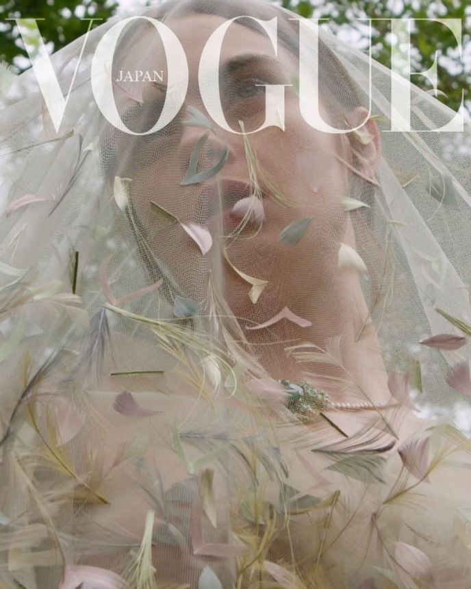 VOGUE JAPAN magazine side cover  November 2021