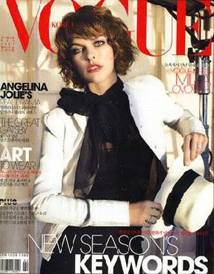 VOGUE KOREA magazine side cover  February 2007