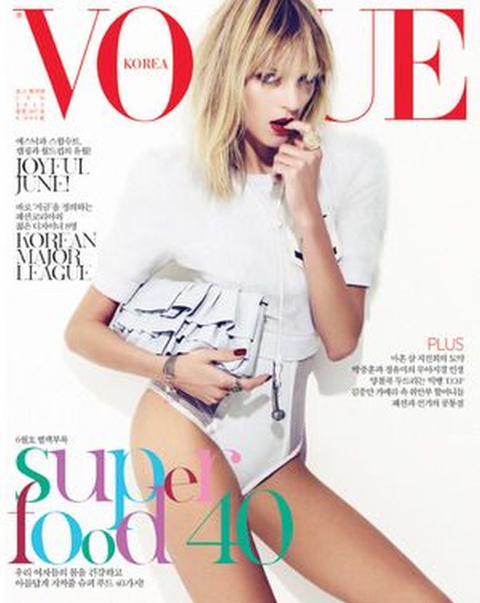 VOGUE KOREA magazine side cover  June 2010