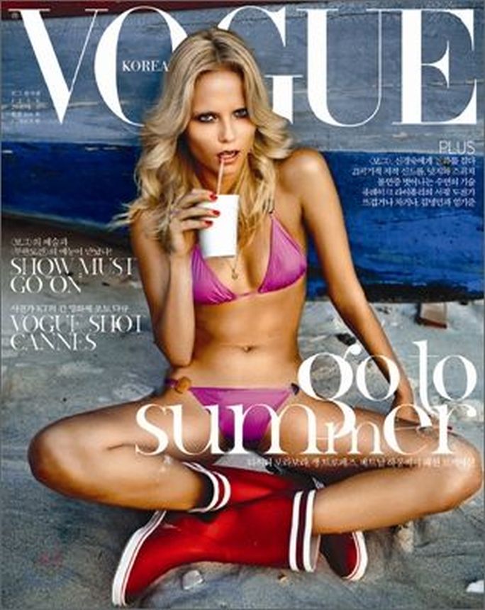 VOGUE KOREA magazine side cover  July 2010