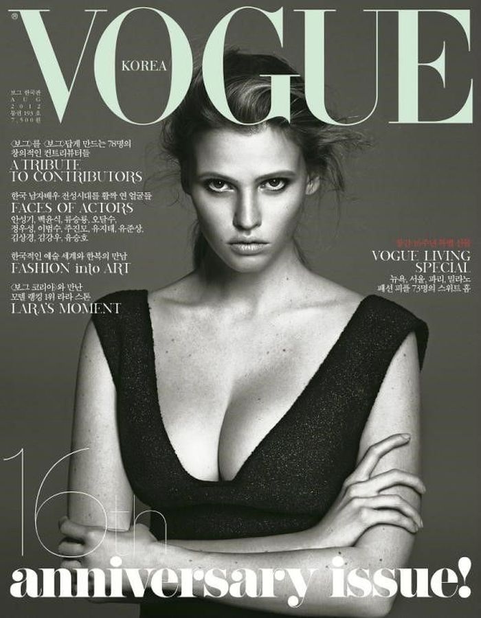 VOGUE KOREA magazine side cover  August 2012