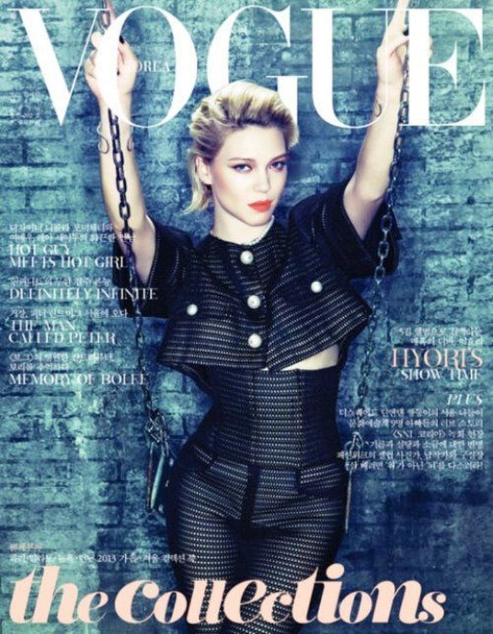 VOGUE KOREA magazine side cover  May 2013