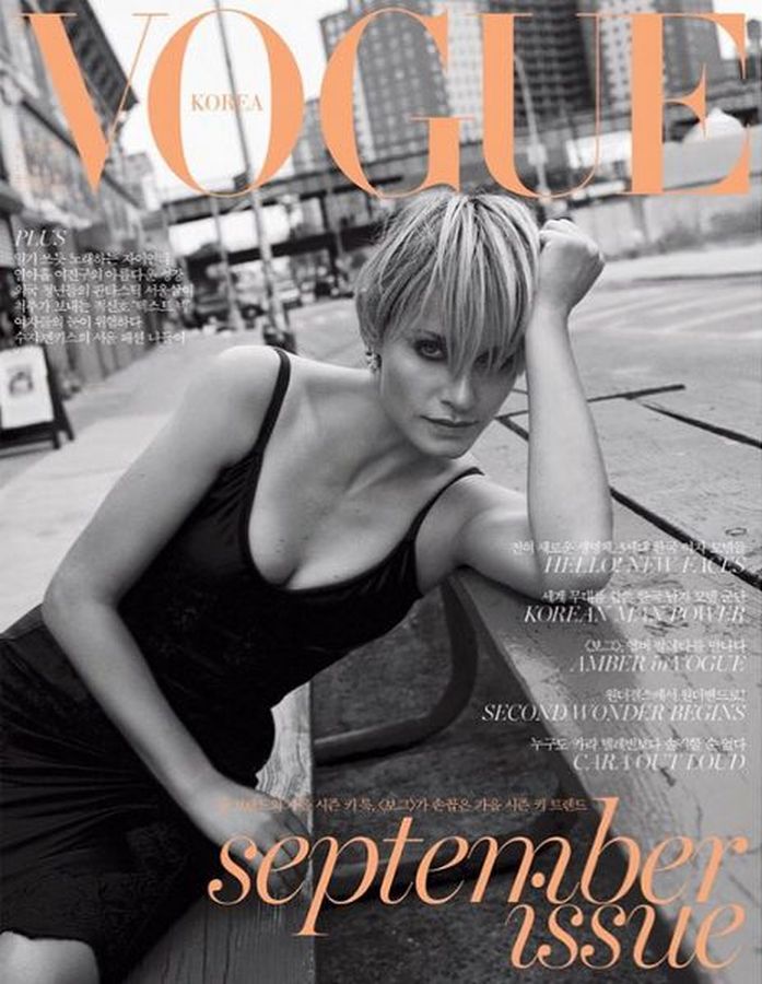 VOGUE KOREA magazine side cover  September 2015