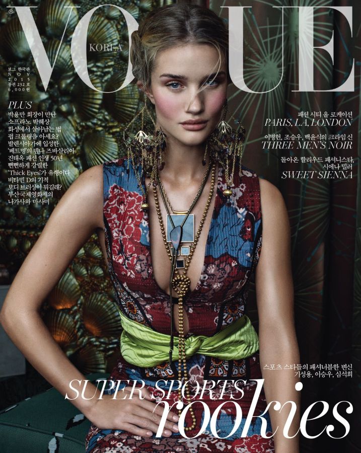 VOGUE KOREA magazine side cover  November 2015