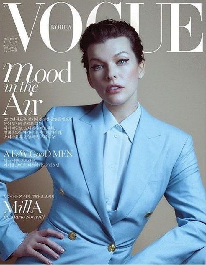 VOGUE KOREA magazine side cover  January 2017