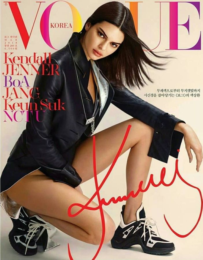 VOGUE KOREA magazine side cover  March 2018