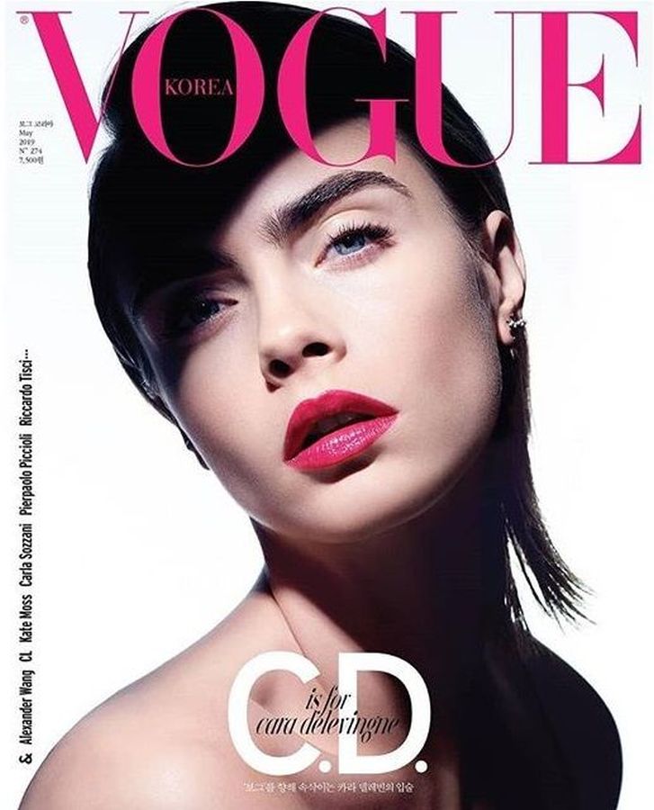 VOGUE KOREA magazine side cover  May 2019