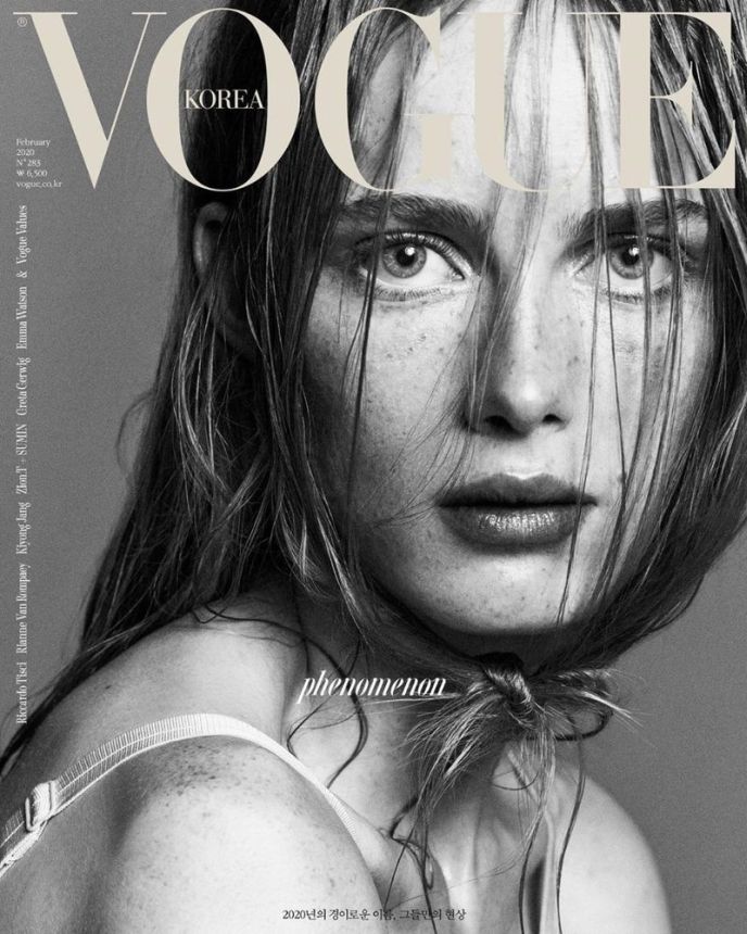 VOGUE KOREA magazine side cover  February 2020