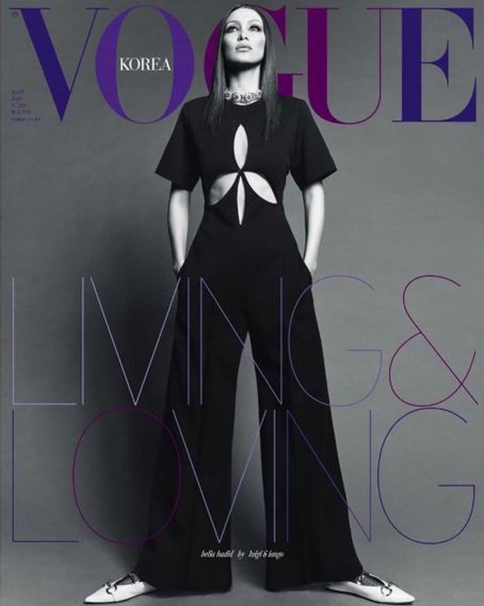 VOGUE KOREA magazine side cover  April 2020