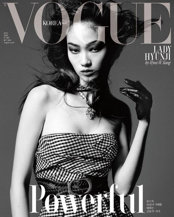VOGUE KOREA magazine cover  June 2020