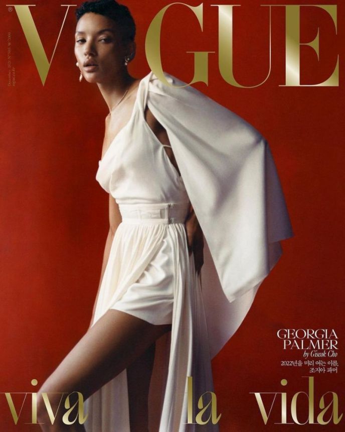 VOGUE KOREA magazine side cover  December 2021
