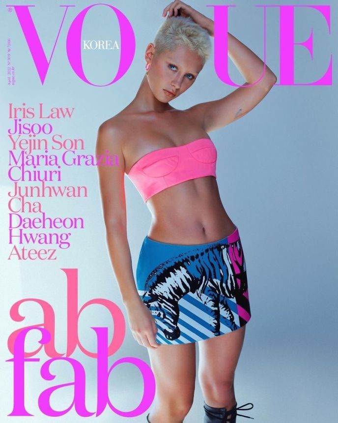VOGUE KOREA magazine side cover  April 2022
