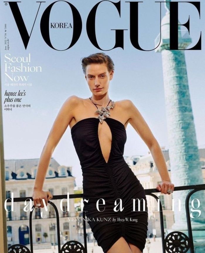 VOGUE KOREA magazine side cover  June 2022
